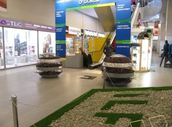 Цветочница «Парадная»