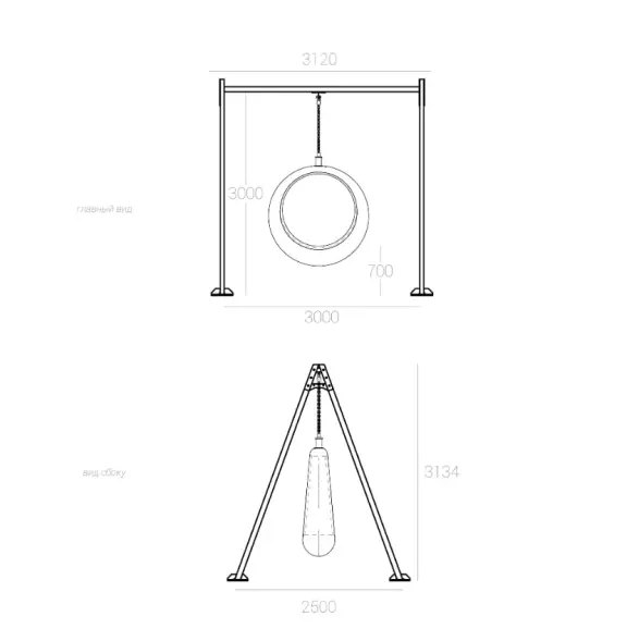 Светящиеся качели с конструкцией «Ring» 3 кольца, подсветка RGB