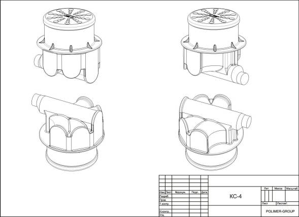 Кинета D 315 с крышкой