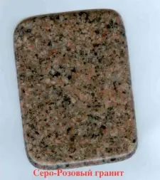 Вазон «Мегаполис»