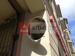 Зеркало сферическое универсальное ЗСУ-900