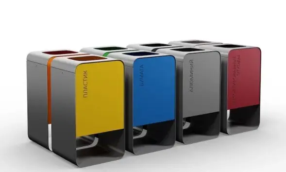 Урна для раздельного сбора мусора «Тенорис»