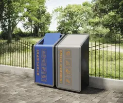 Урна для раздельного сбора мусора «Урба» 1 секция без наклейки