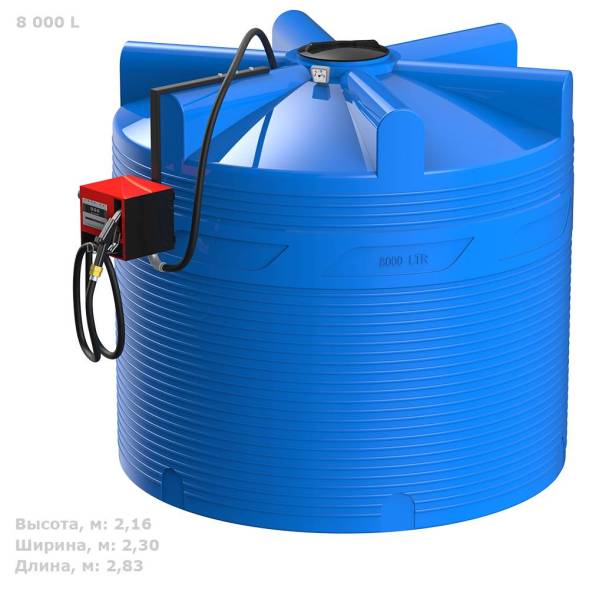 Мини АЗС V 8000 PIUSI - раздаточная колонка со счетчиком