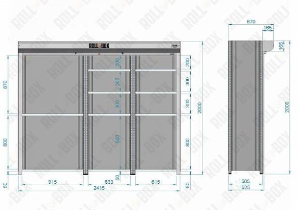 Роллетный шкаф в паркинг ROLL-BOX SIMPLE 24.05.355.V1