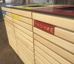 Урна для раздельного сбора мусора «Алвариум» 2 секции