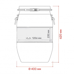 Бочка пластиковая с крышкой, металлическим обручем и ручками, 65 л, синий [БП65.02/15]