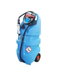 Emilcaddy 110 AdBlue, ручной роторный насос, 3 м шланг, пистолет-автомат