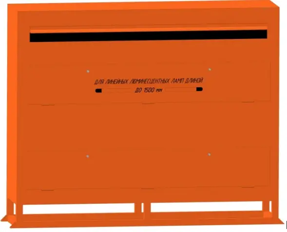 Контейнер для сбора, накопления и хранения отработанных линейных люминесцентных ламп длиной до 1500 мм КЛБ-5