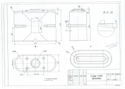 Прямоугольный бак для воды 1000 л