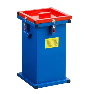 Контейнер герметичный специализированный вертикальный для битых ламп и термометров ГСК 500, 500х500х500 мм