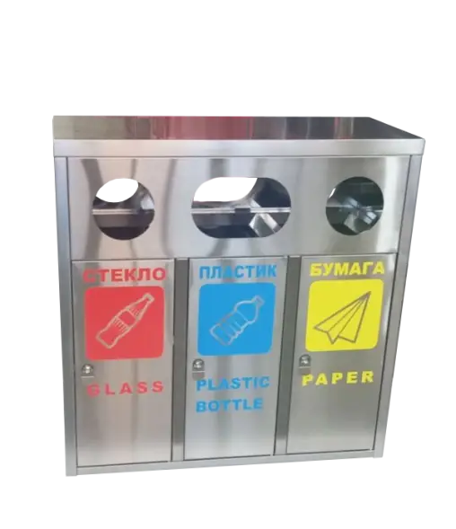 Урна для раздельного сбора мусора "Азбука3"