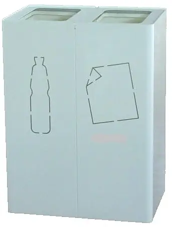 Урна А-Тренд-2, 600х400х800 мм,с лого, с емкостью 48х2 л