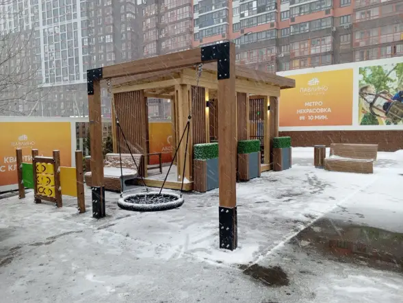 Качели BALKWOOD «Ессентуки»