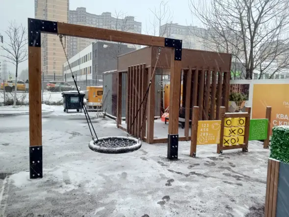 Качели BALKWOOD «Ессентуки»