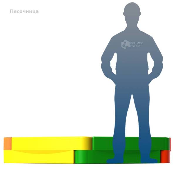 Песочница 5 секционная