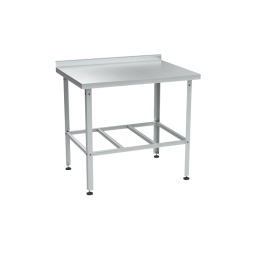 Стол с бортом разделочный 870x950x700 [15384]