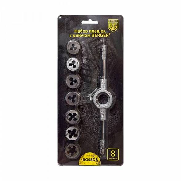 Набор плашек с ключом 8 предметов BERGER