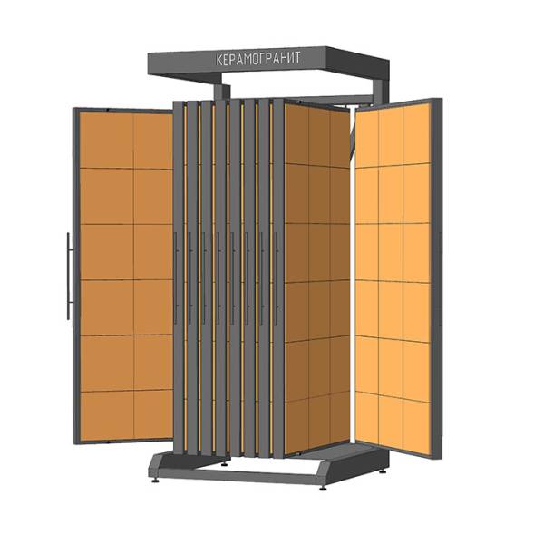 Экспозитор для плитки «Книга 20»