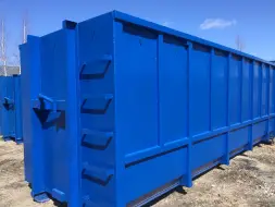 Бункер для мультилифта 20 м3