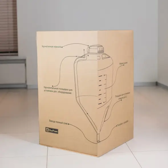 Комплект ЦКТ 35л премиум