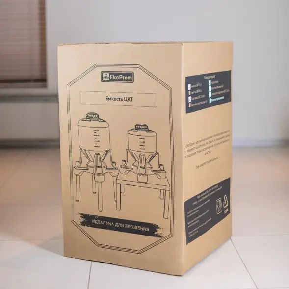 Комплект ЦКТ 35л стандарт