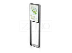 Информационное табло И11