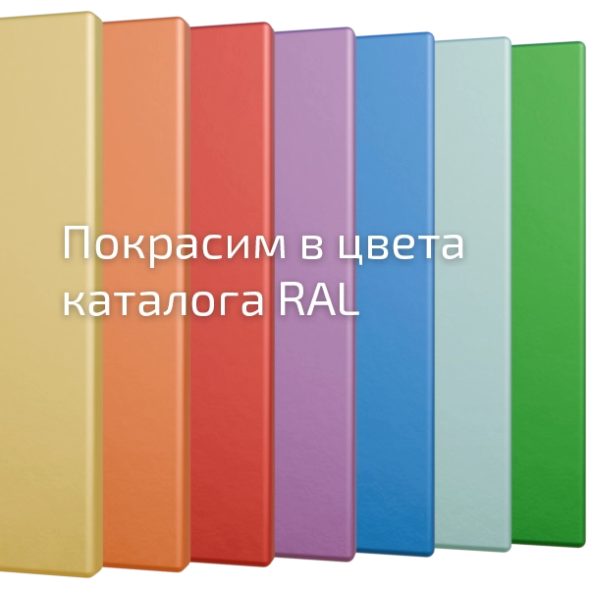Почтовый ящик на 7 квартир серия Эталон с окошком [12093]