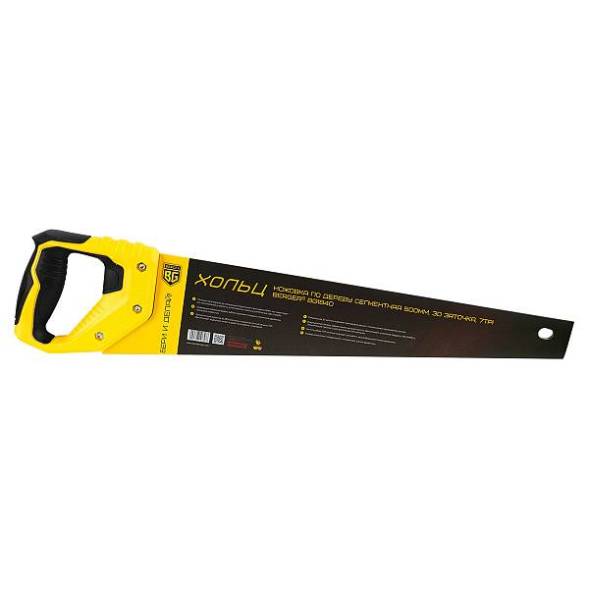 Ножовка по дереву «ХОЛЬЦ» сегментная 500мм, 3D заточка, 7TPI, BERGER